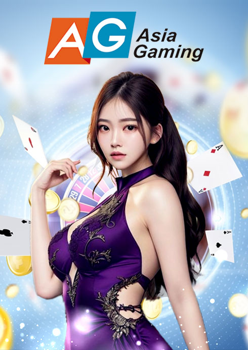 Kingkong89-สล็อต-ag