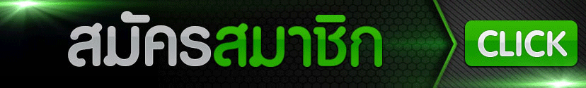 Kingkong89-สล็อต-regist