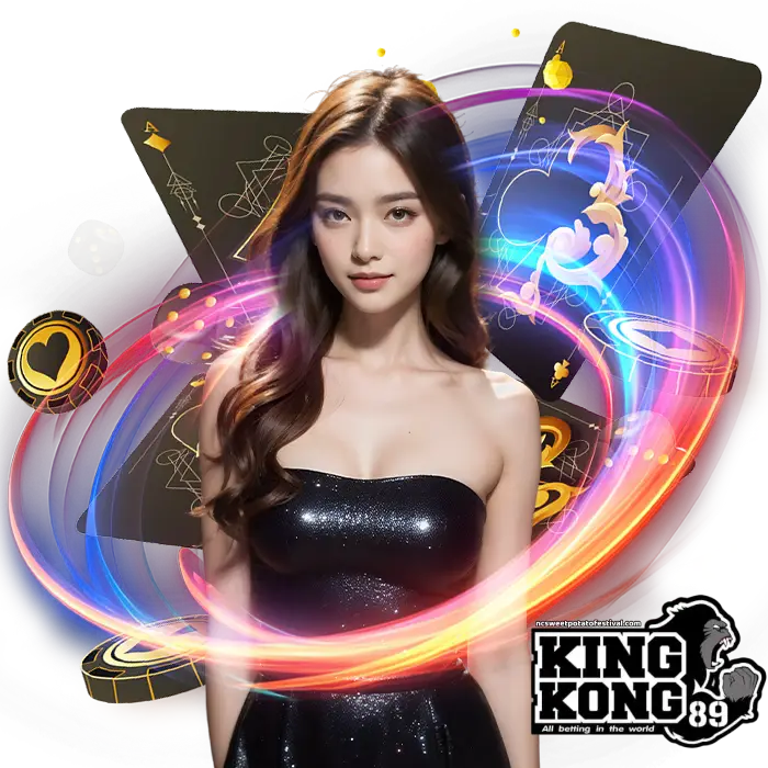 Kingkong89